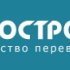 Наталья