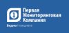 ООО «Первая Мониторинговая Компания»