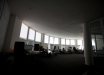 офис компании